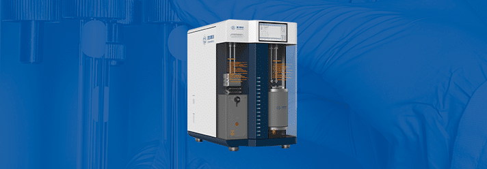 V-Sorb 2800P